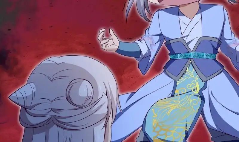 绝世剑神 第150话 寻宝之路 第42页