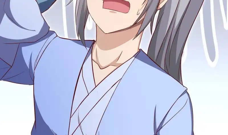 绝世剑神 第150话 寻宝之路 第23页