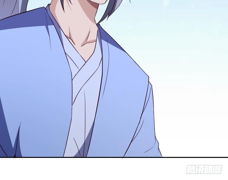 绝世剑神 第150话 寻宝之路 第62页