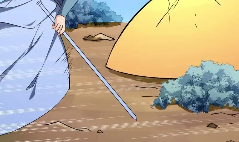 绝世剑神 第151话 拔刀相助 第49页