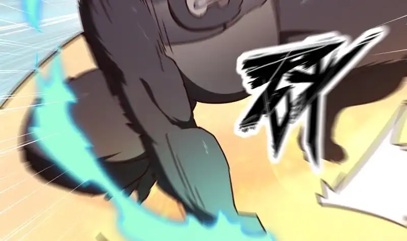 绝世剑神 第151话 拔刀相助 第28页