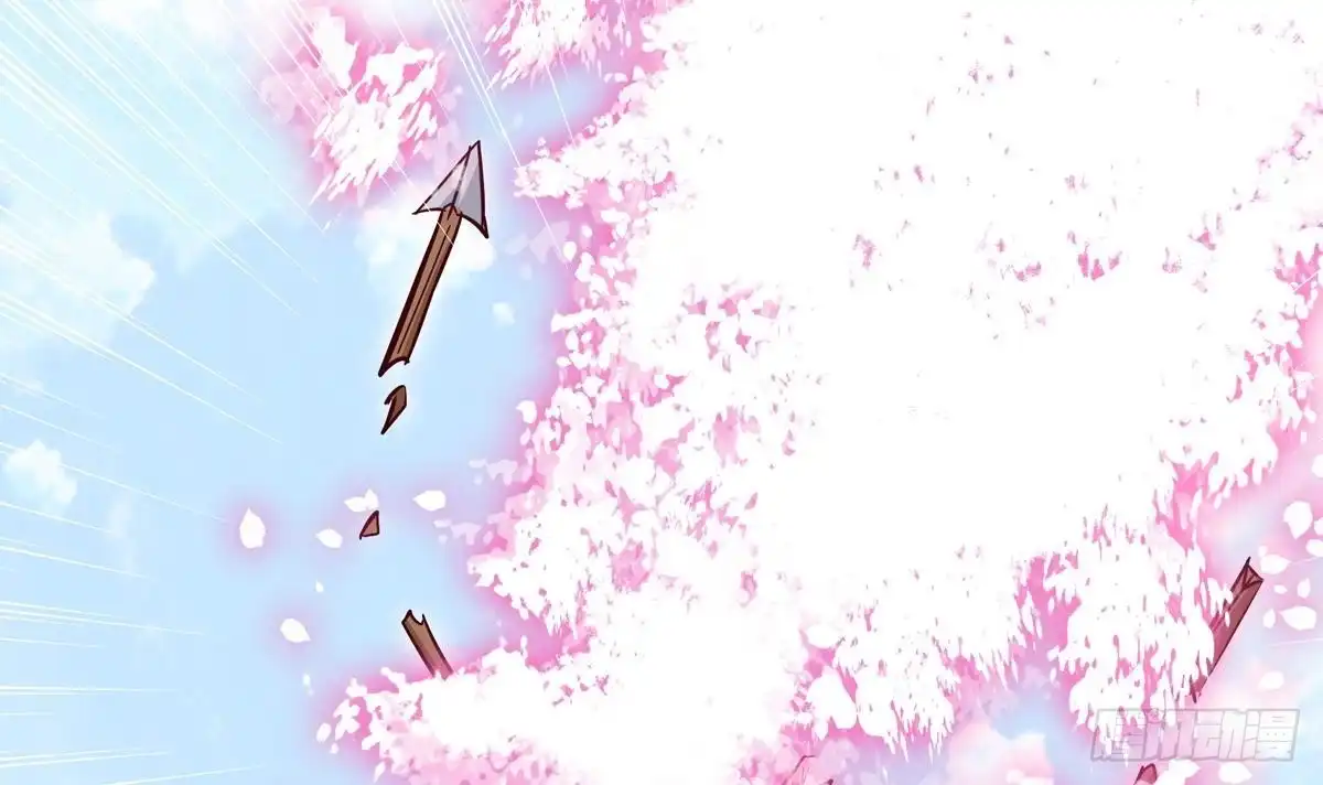 绝世剑神 第153话 失传的功法 第45页
