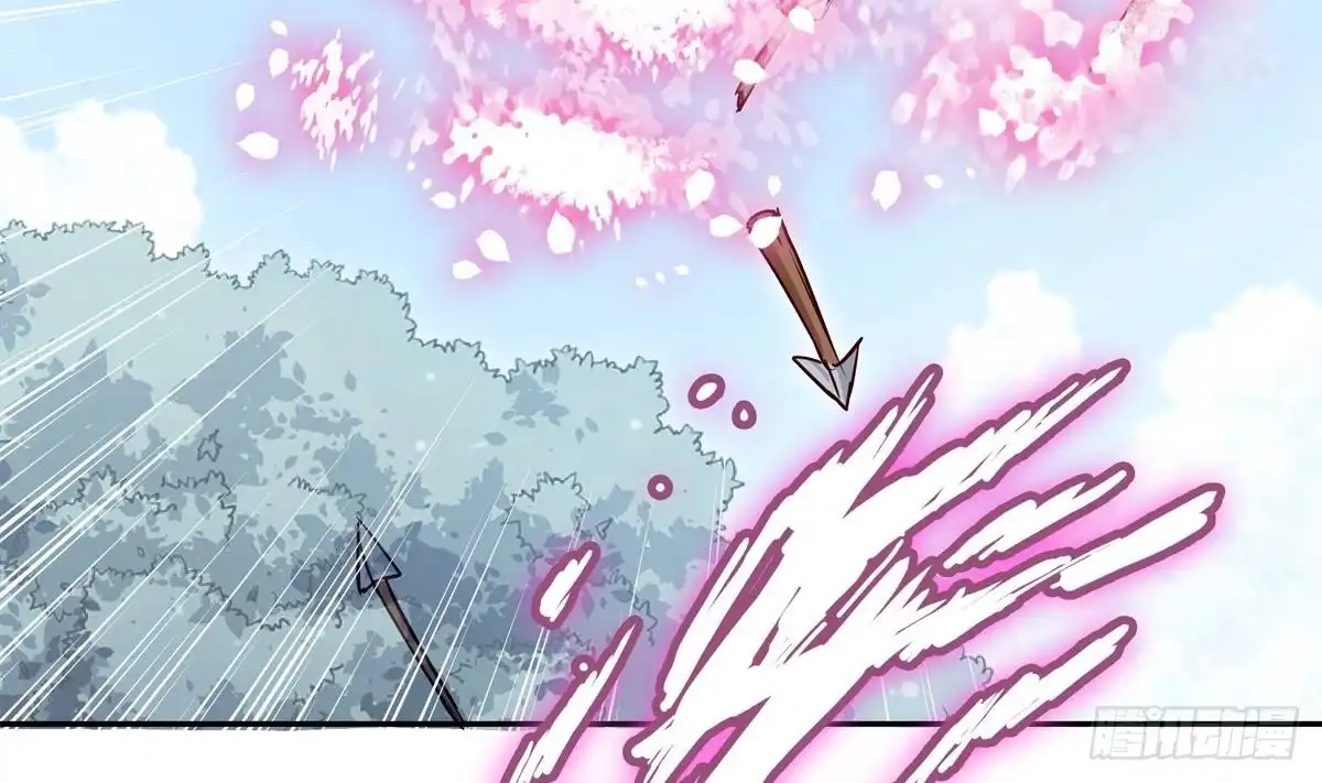 绝世剑神 第153话 失传的功法 第46页