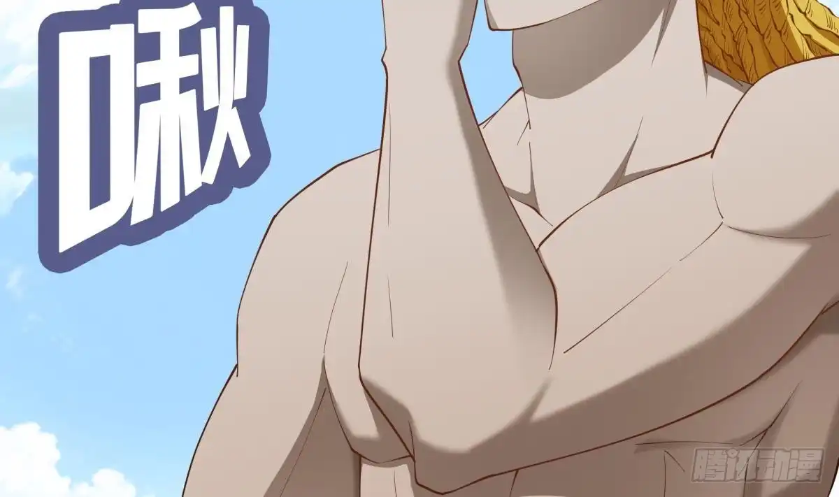 绝世剑神 第154话 虚晃一枪 第31页