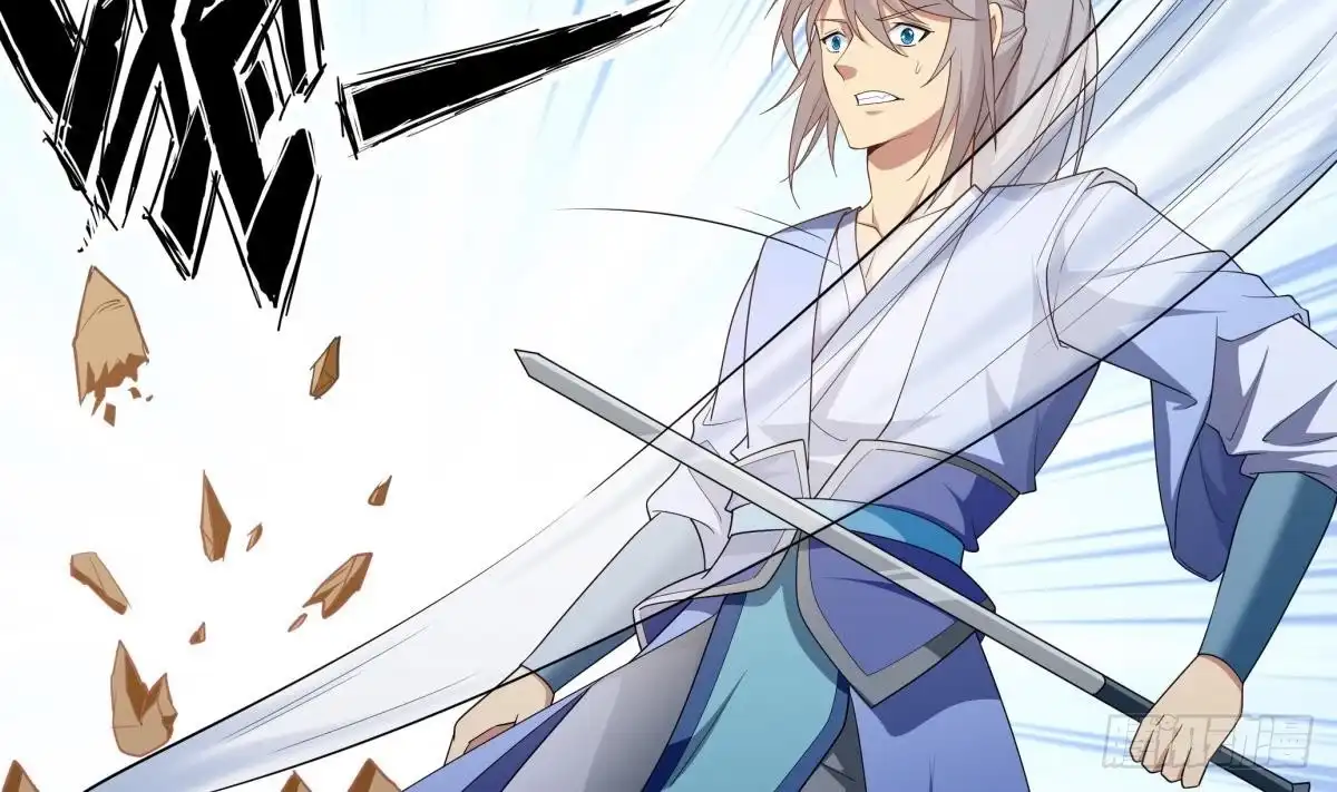 绝世剑神 第154话 虚晃一枪 第44页
