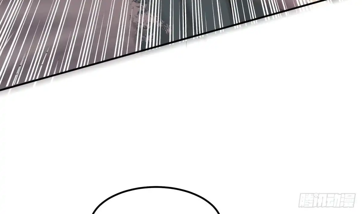 绝世剑神 第154话 虚晃一枪 第58页