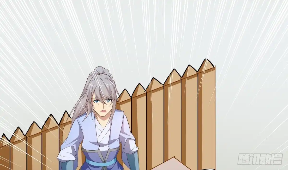 绝世剑神 第154话 虚晃一枪 第40页