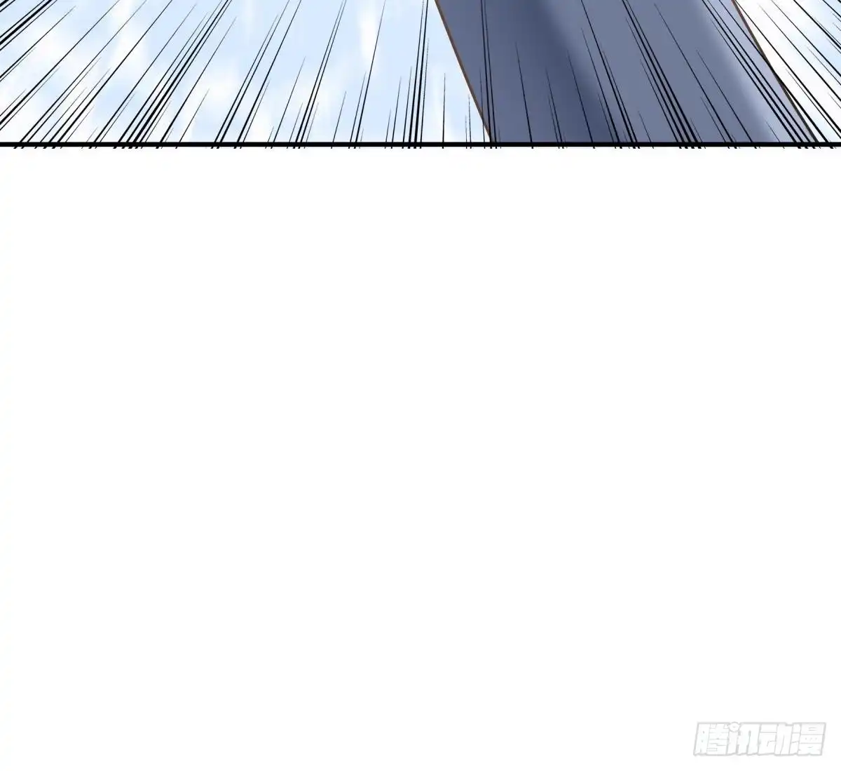 绝世剑神 第154话 虚晃一枪 第63页