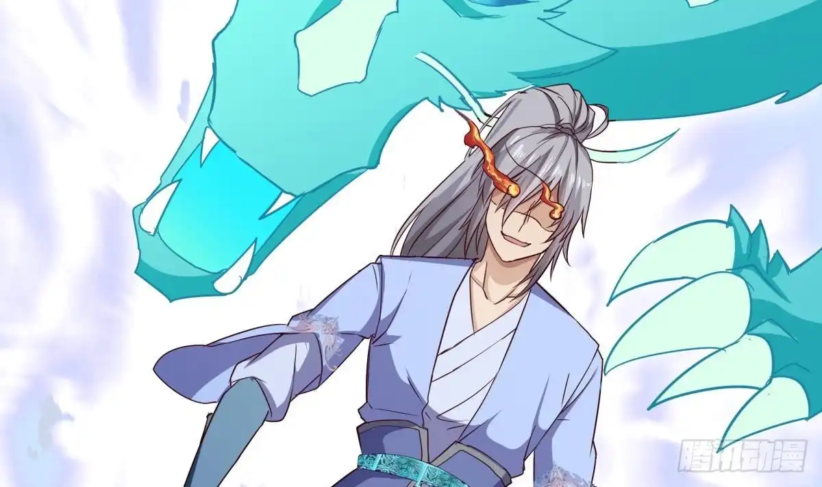 绝世剑神 第155话 要认真起来了！ 第59页