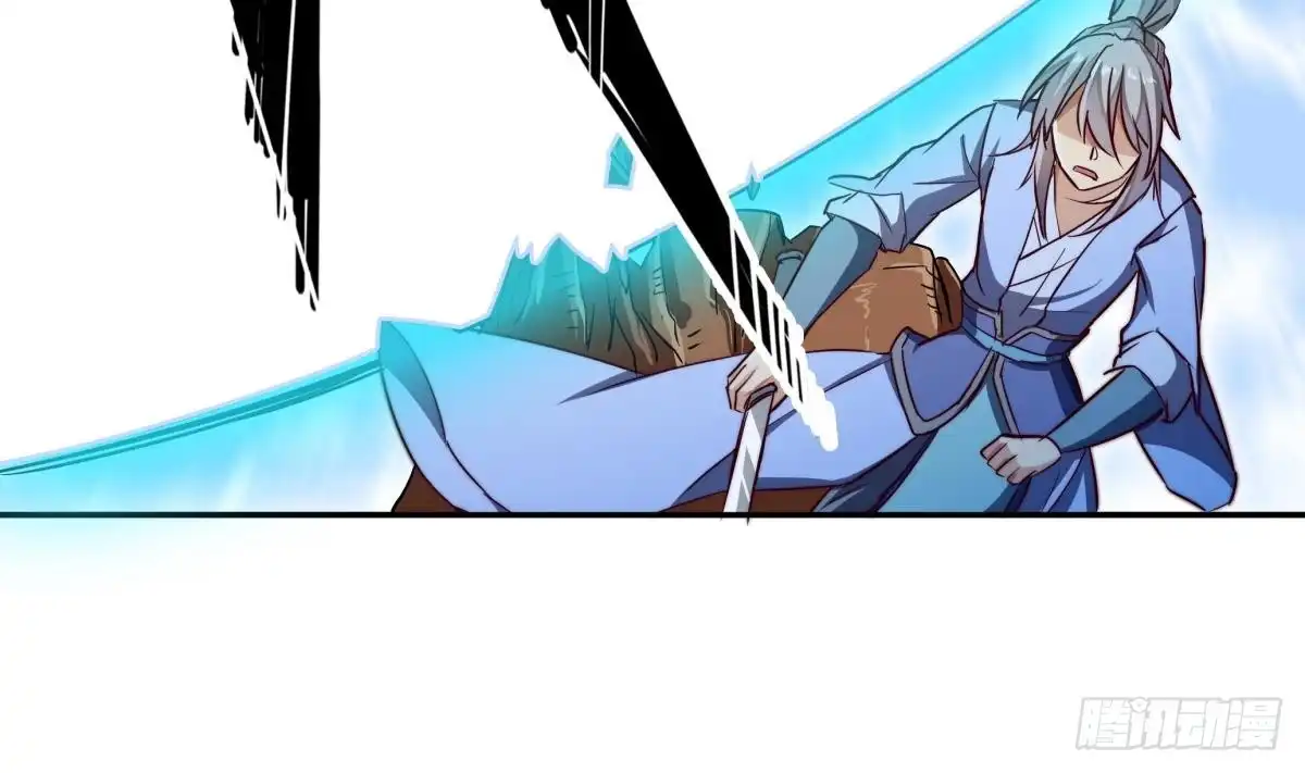 绝世剑神 第155话 要认真起来了！ 第40页
