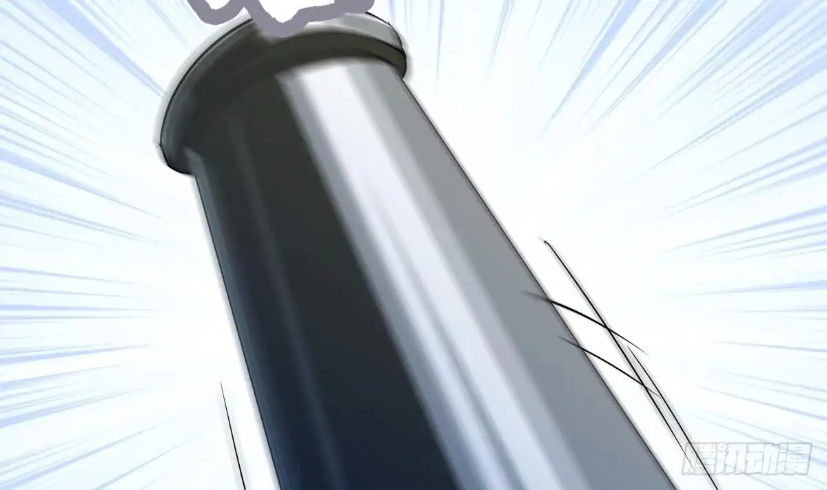 绝世剑神 第155话 要认真起来了！ 第30页