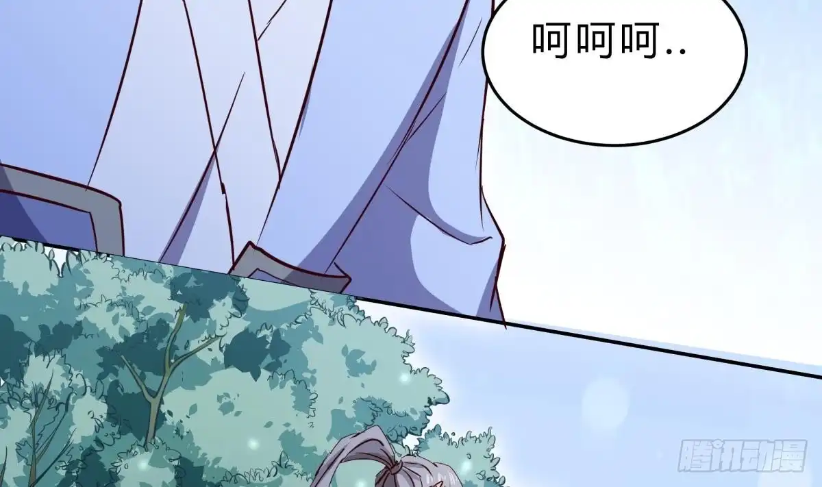 绝世剑神 第155话 要认真起来了！ 第55页