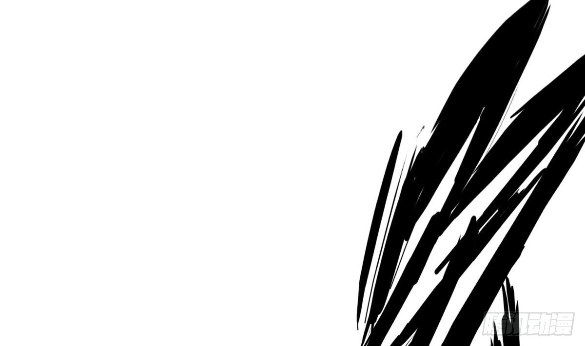绝世剑神 第155话 要认真起来了！ 第44页