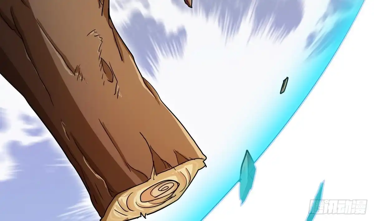 绝世剑神 第155话 要认真起来了！ 第38页