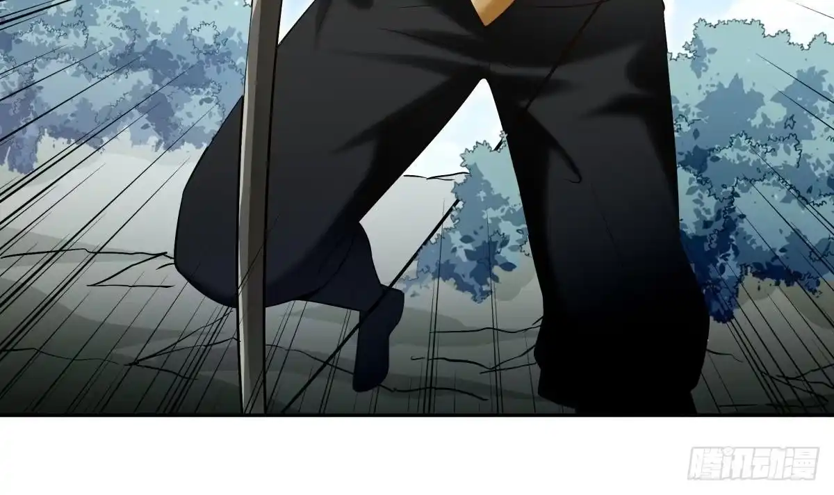 绝世剑神 第156话 刀下留人 第51页