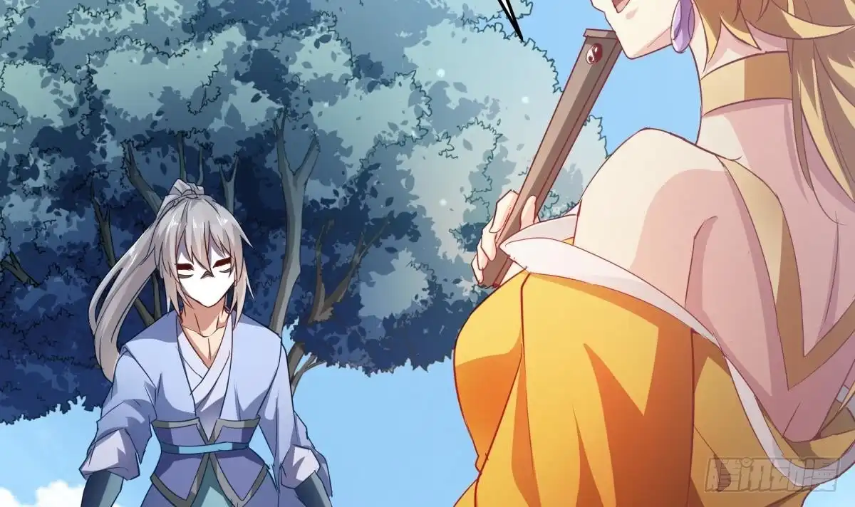 绝世剑神 第157话 救兵？ 第12页