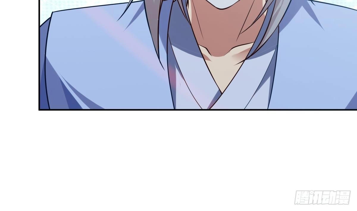 绝世剑神 第157话 救兵？ 第36页