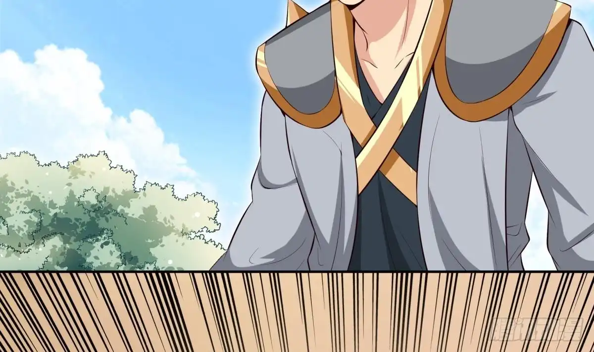 绝世剑神 第159话 战略性撤退 第28页