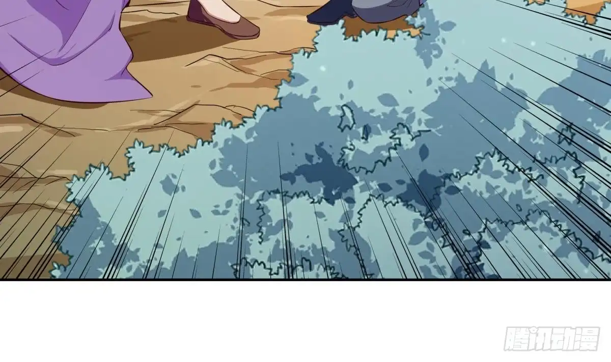 绝世剑神 第159话 战略性撤退 第53页