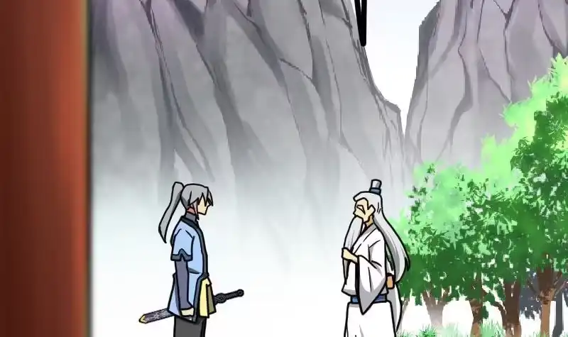 绝世剑神 第16话 左右为难的选择 第7页