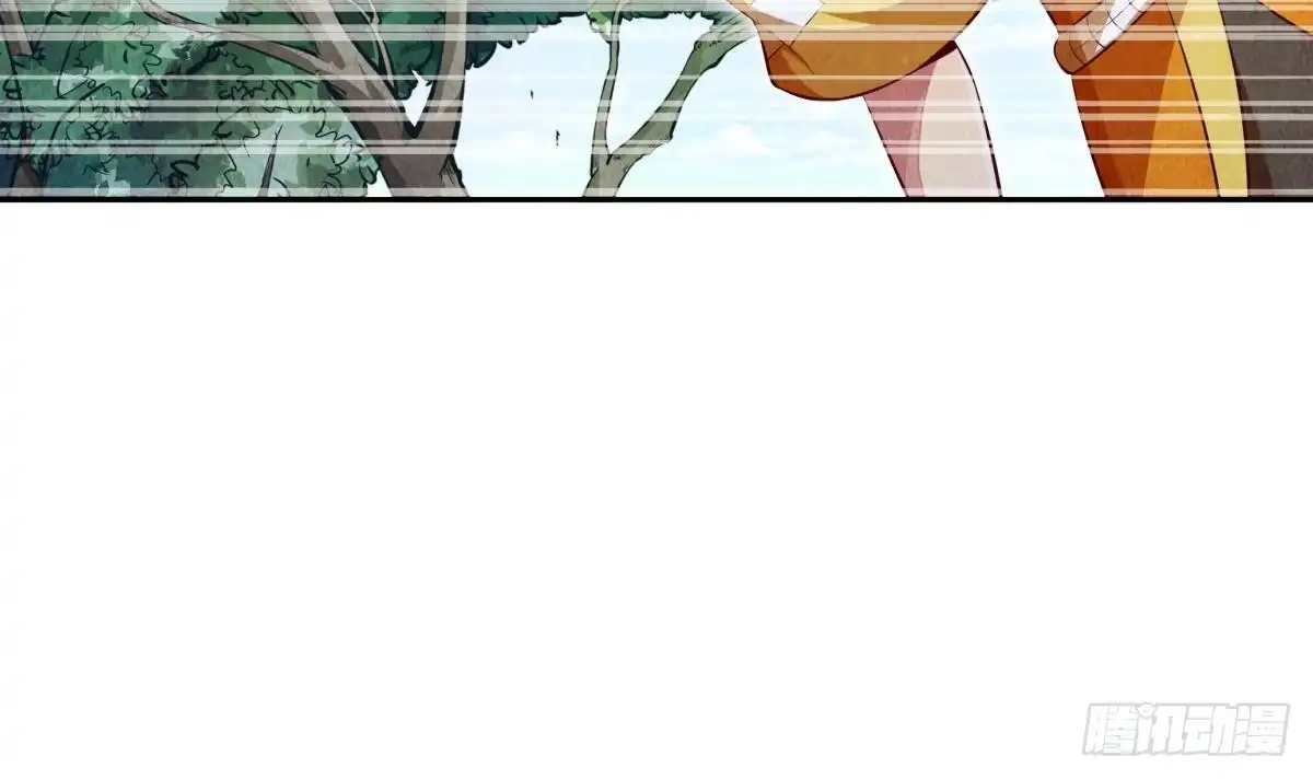 绝世剑神 第160话 真相大白 第36页