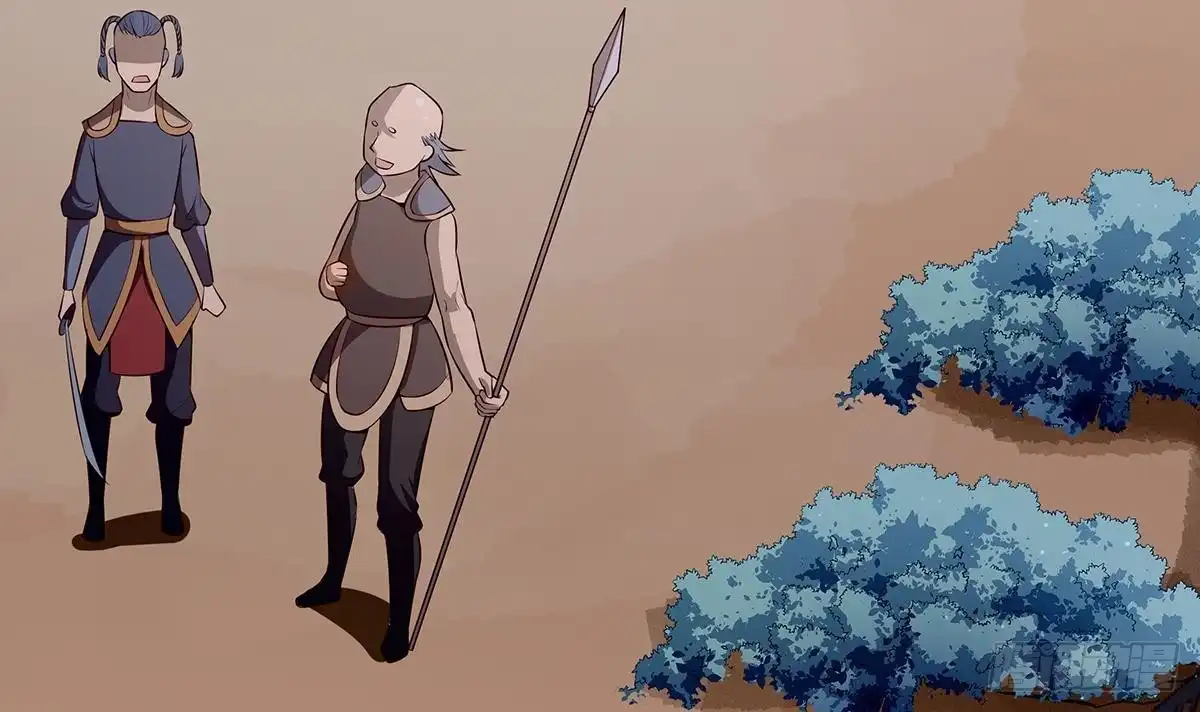 绝世剑神 第161话 蒙汗药 第42页