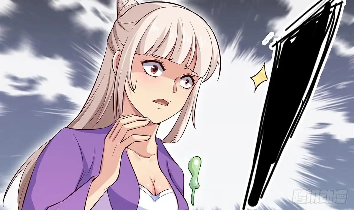 绝世剑神 第161话 蒙汗药 第63页