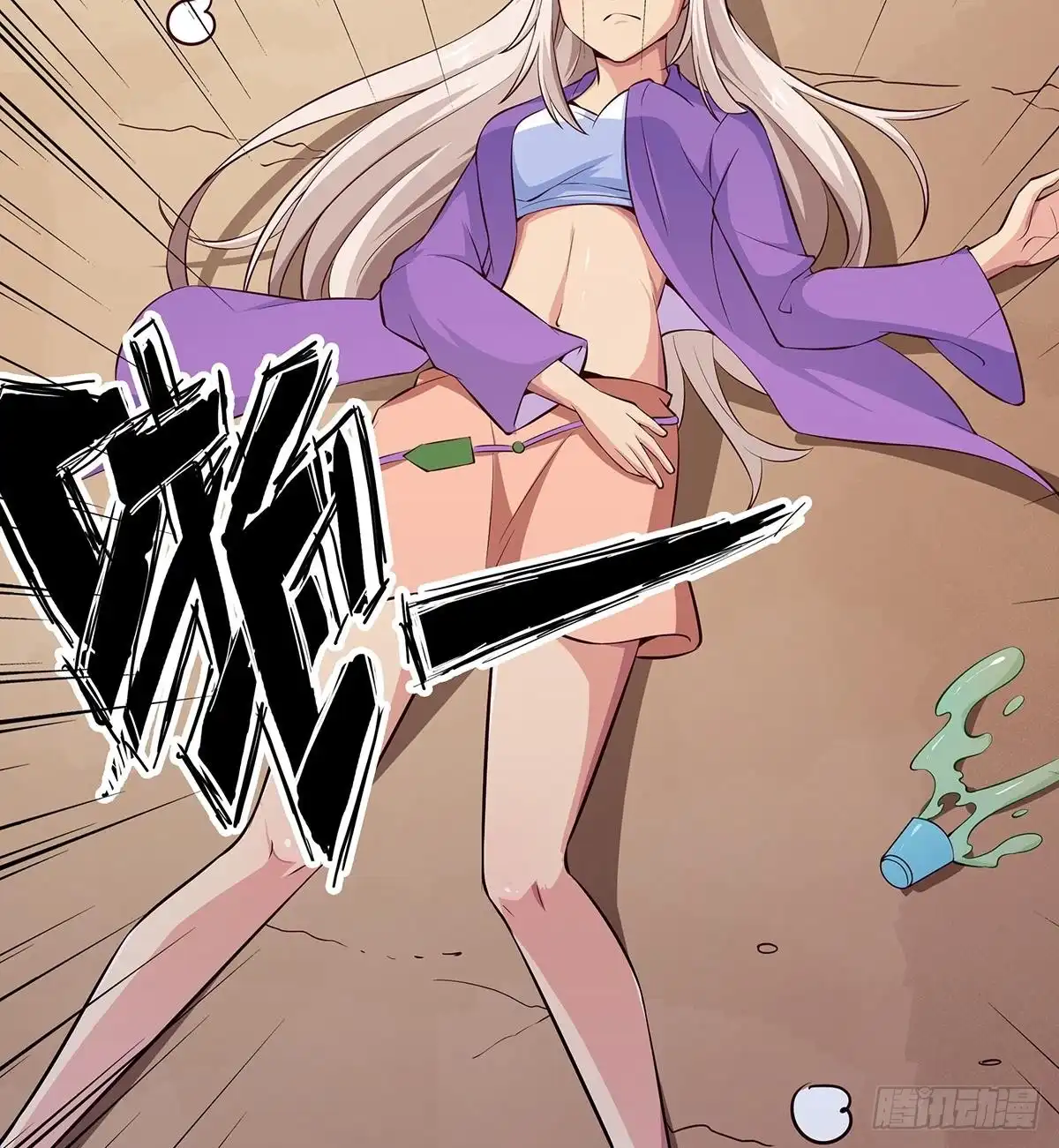 绝世剑神 第161话 蒙汗药 第65页
