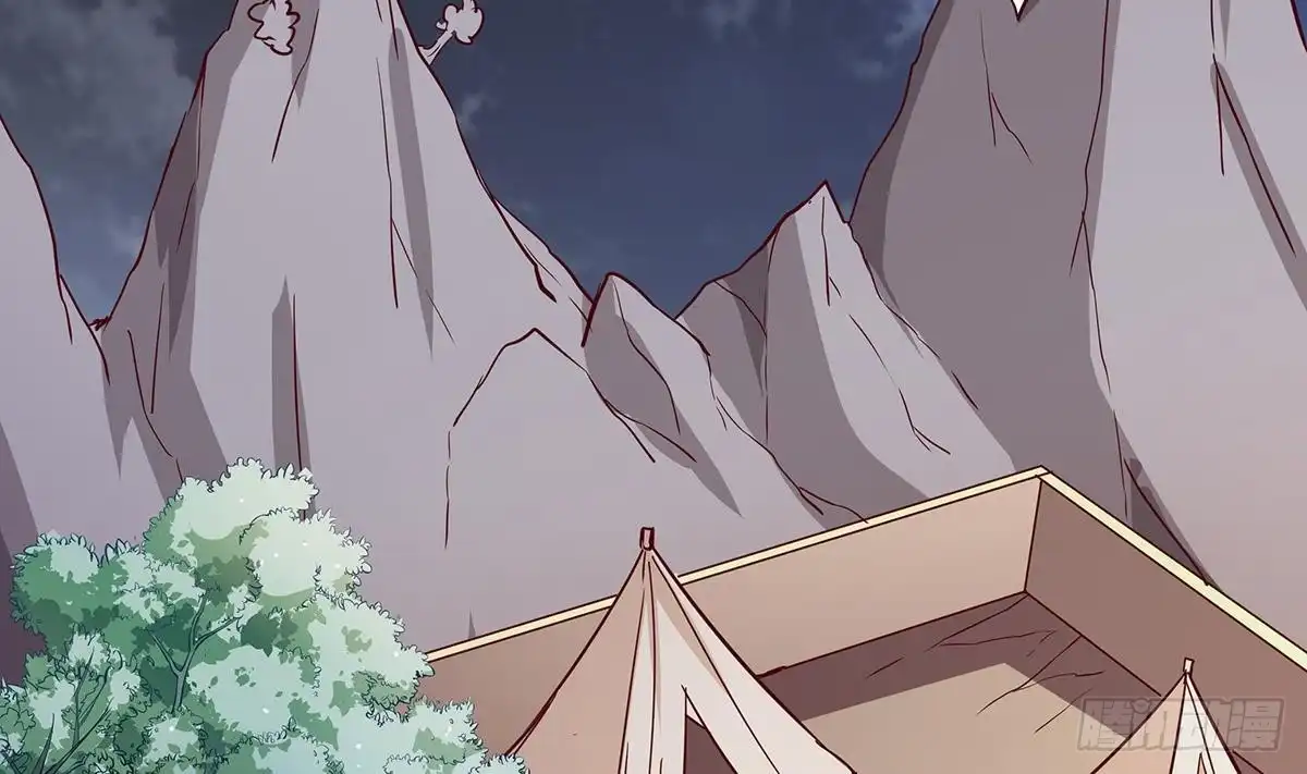 绝世剑神 第161话 蒙汗药 第5页