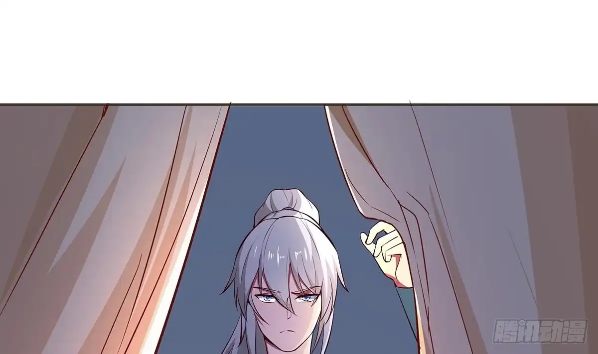 绝世剑神 第161话 蒙汗药 第22页