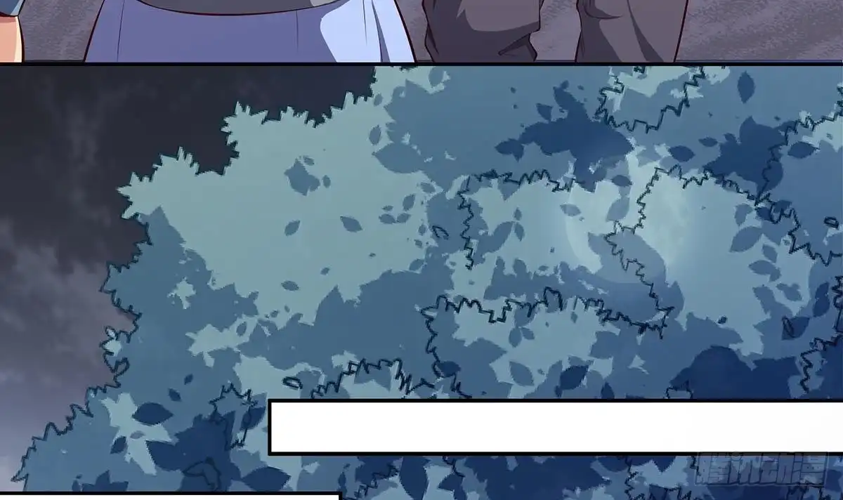 绝世剑神 第161话 蒙汗药 第39页