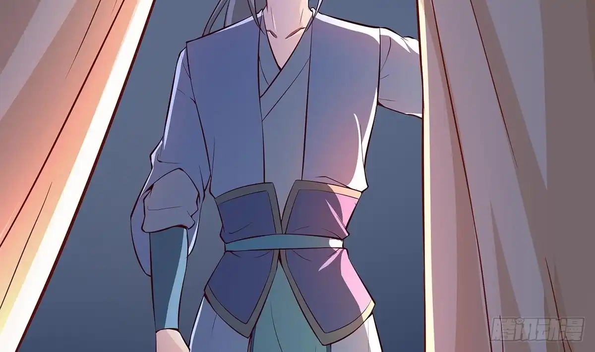 绝世剑神 第161话 蒙汗药 第23页