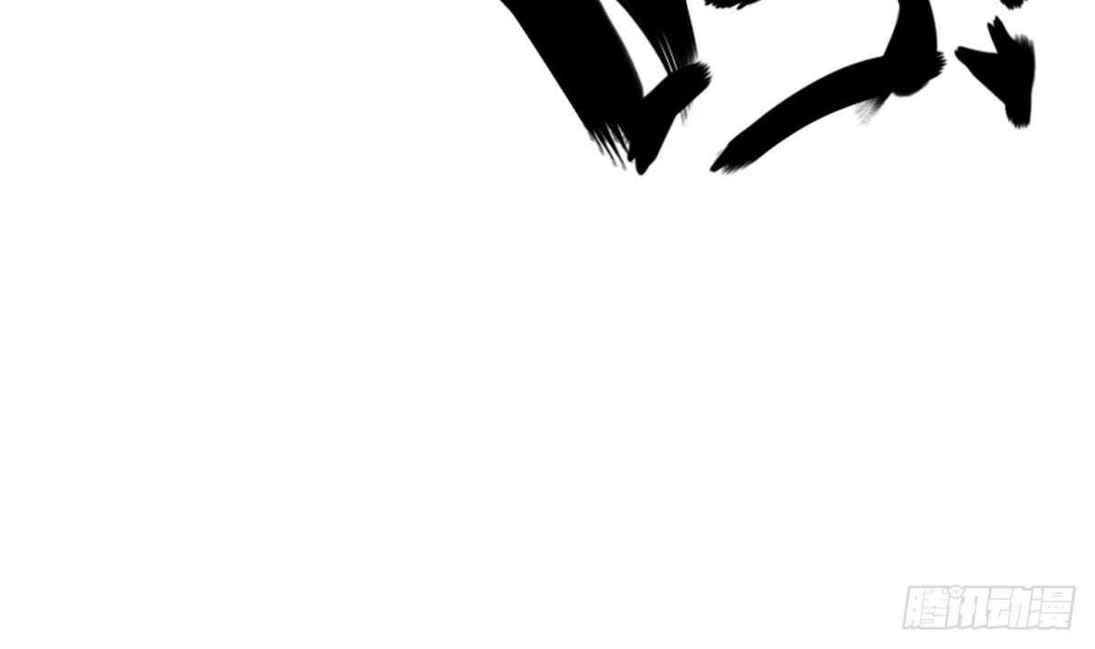 绝世剑神 第162话 双重计 第51页
