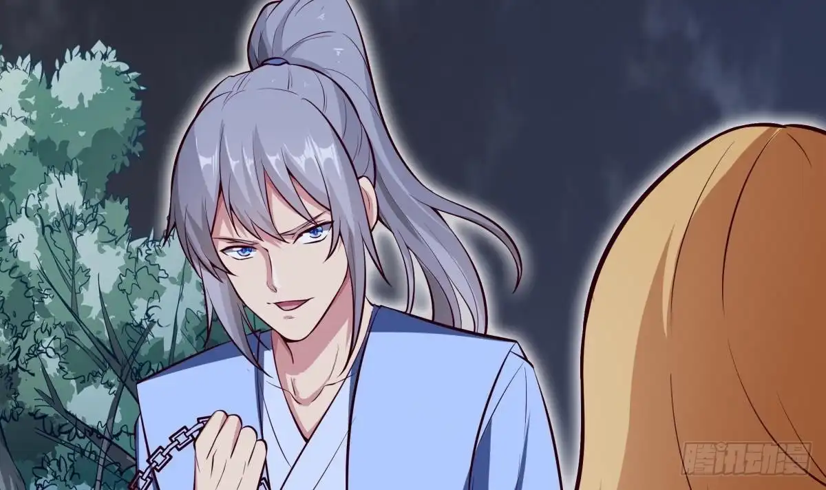 绝世剑神 第163话 搭救 第63页