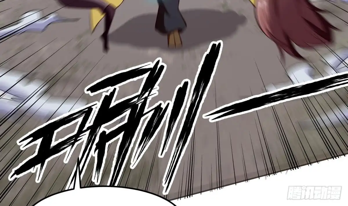 绝世剑神 第163话 搭救 第56页