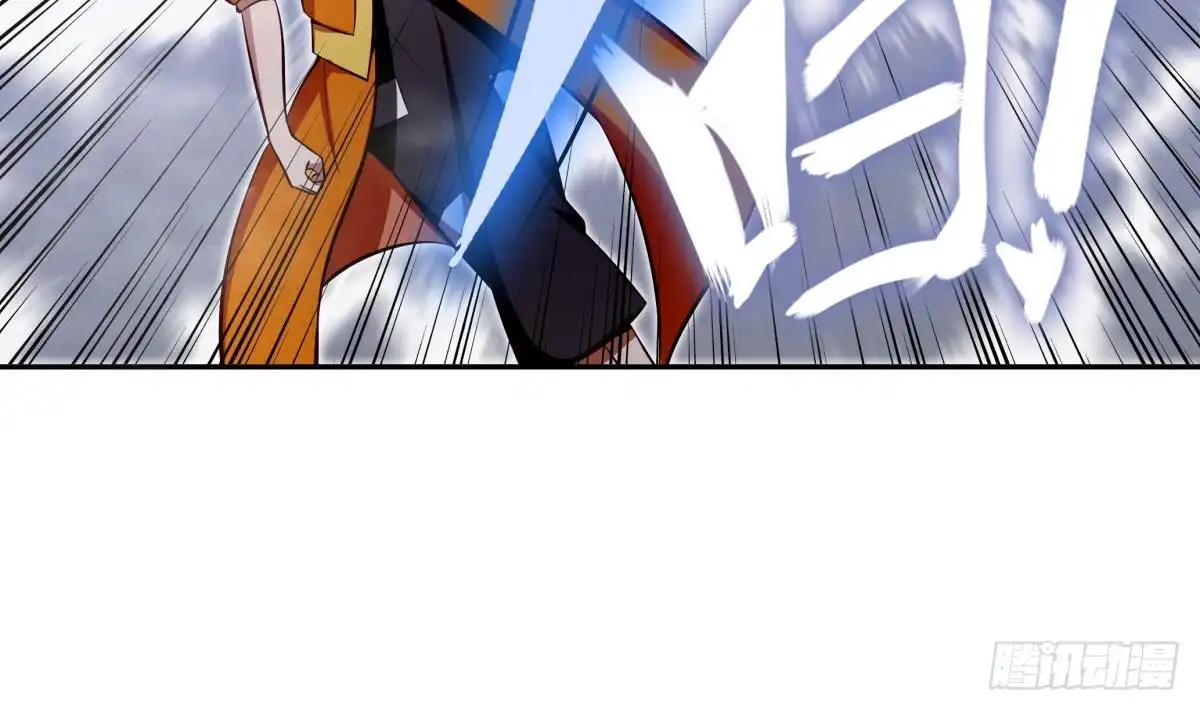 绝世剑神 第164话 抓奶龙抓手 第29页