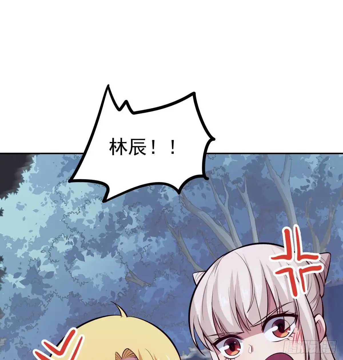 绝世剑神 第164话 抓奶龙抓手 第62页