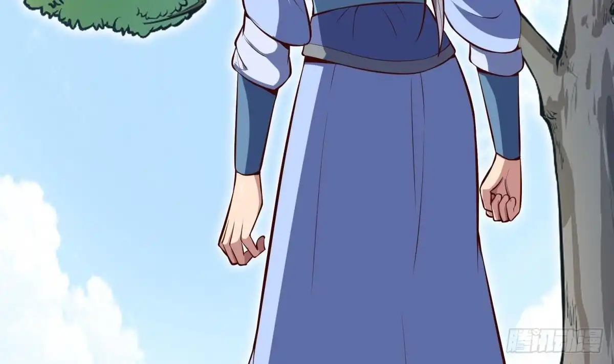 绝世剑神 第165话 掌门令牌！ 第35页