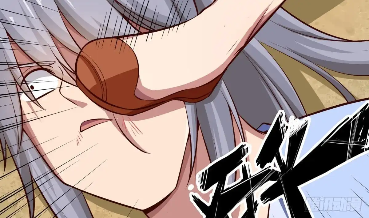 绝世剑神 第165话 掌门令牌！ 第45页