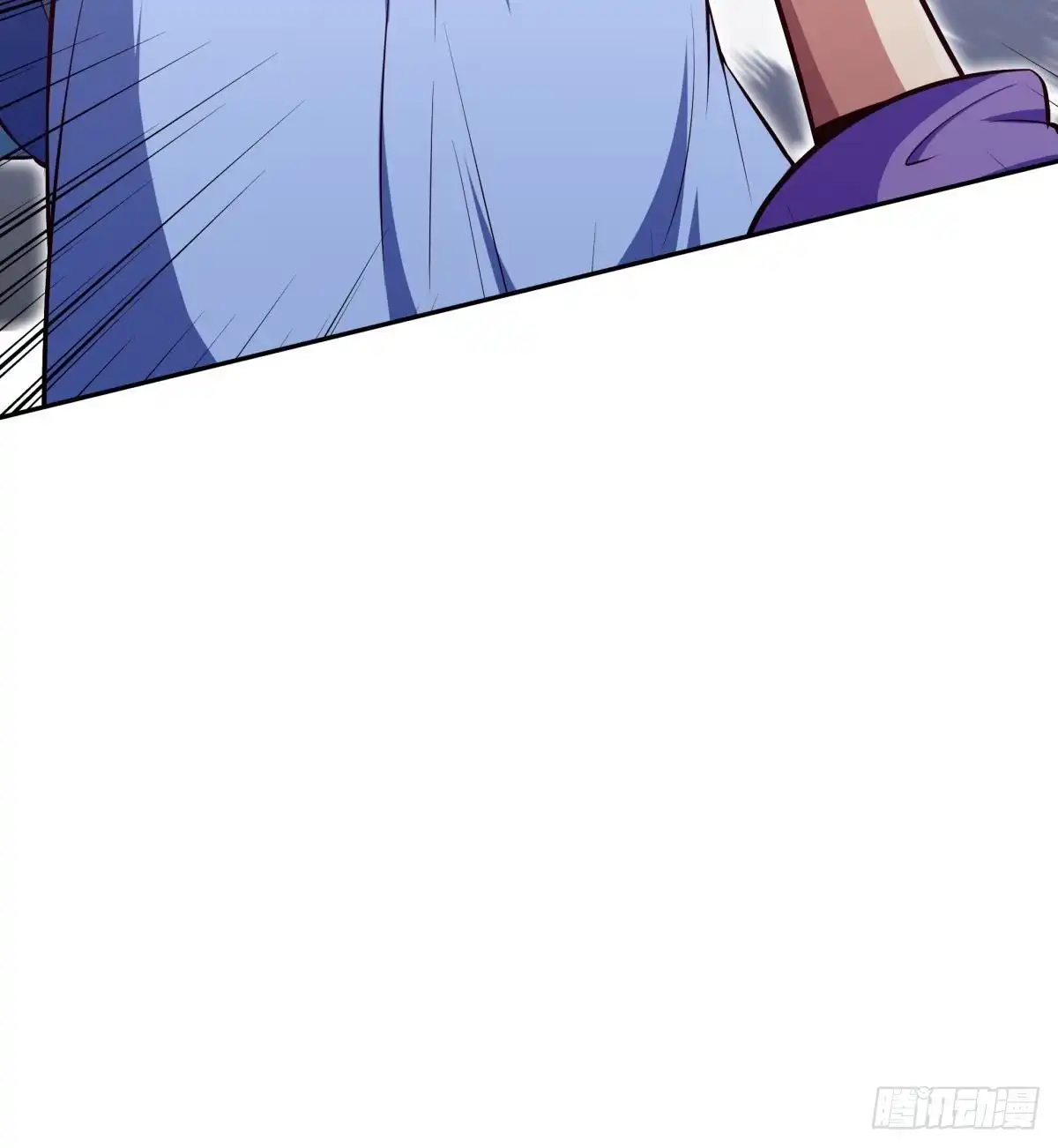 绝世剑神 第165话 掌门令牌！ 第60页