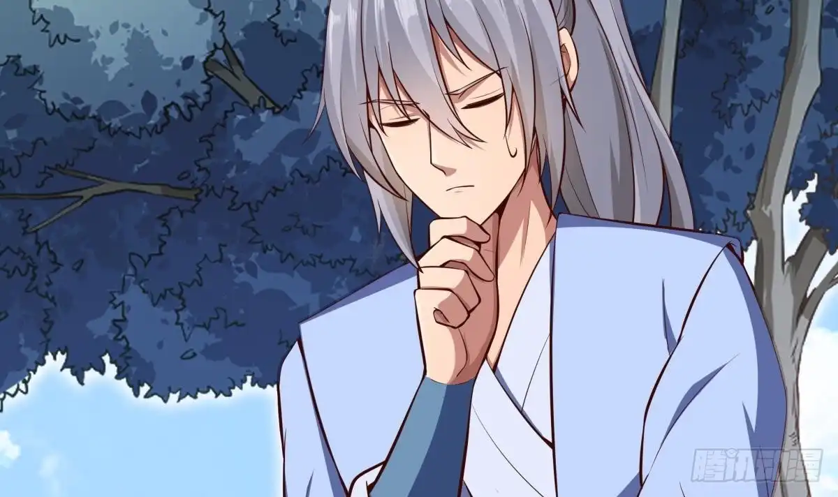 绝世剑神 第165话 掌门令牌！ 第27页