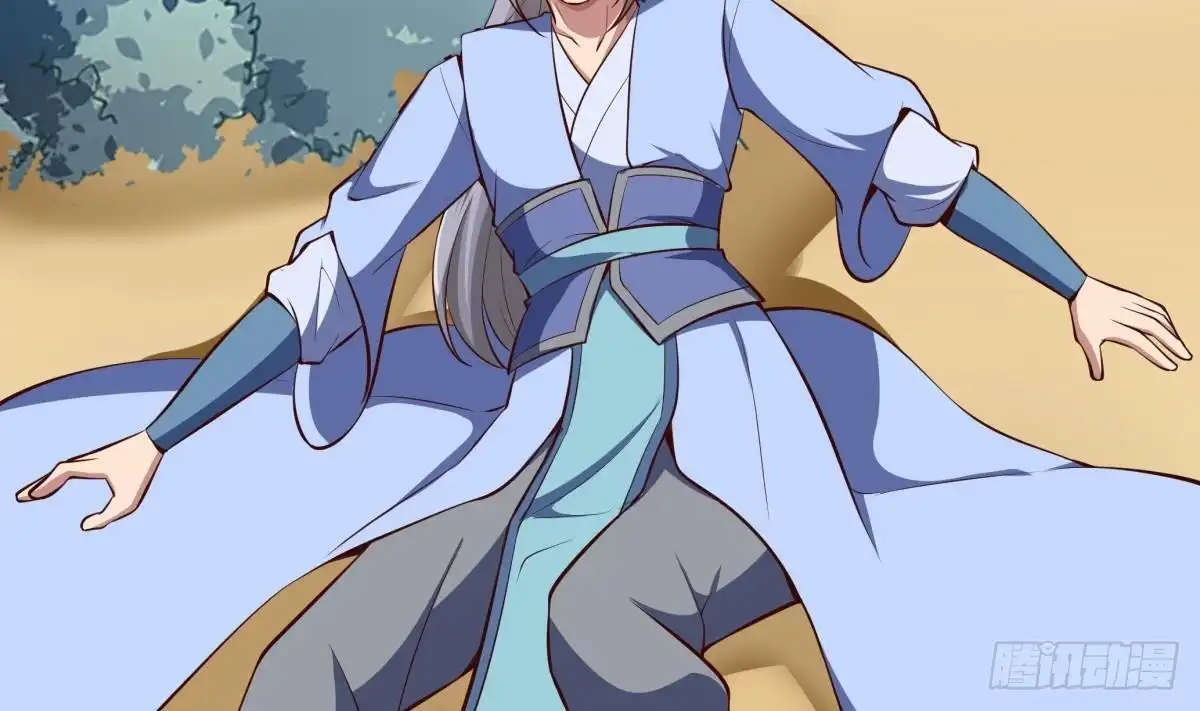 绝世剑神 第165话 掌门令牌！ 第41页