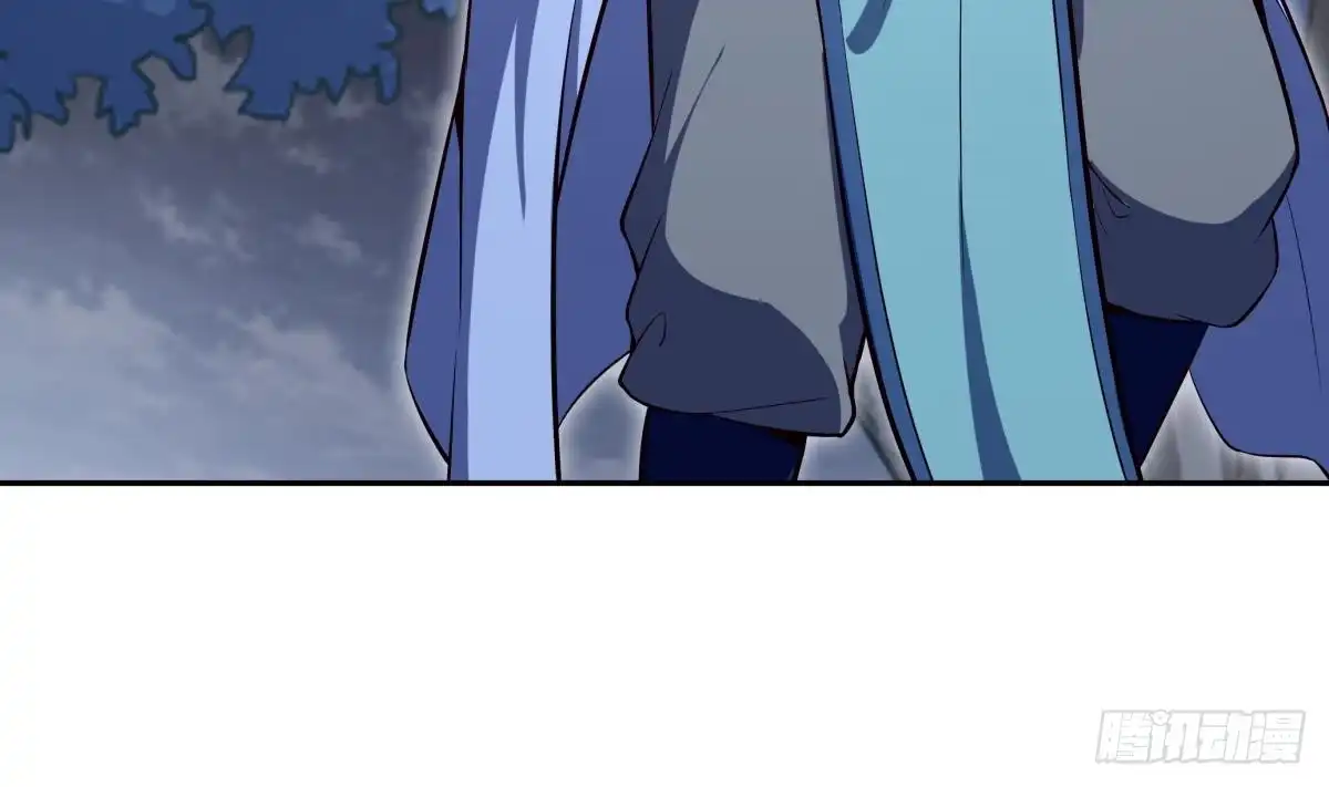 绝世剑神 第166话 穷寇还想跑？ 第13页
