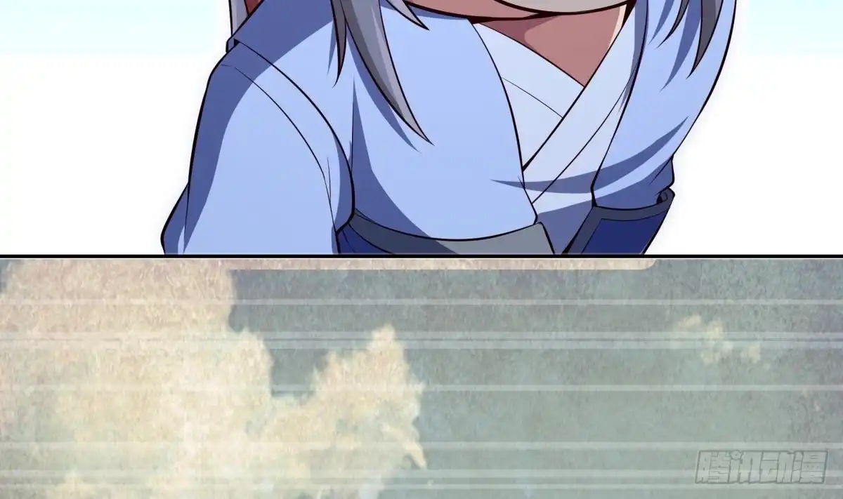 绝世剑神 第166话 穷寇还想跑？ 第19页