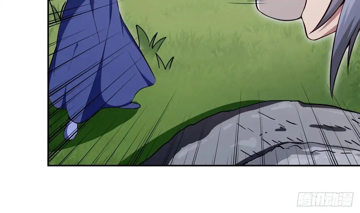 绝世剑神 第166话 穷寇还想跑？ 第16页