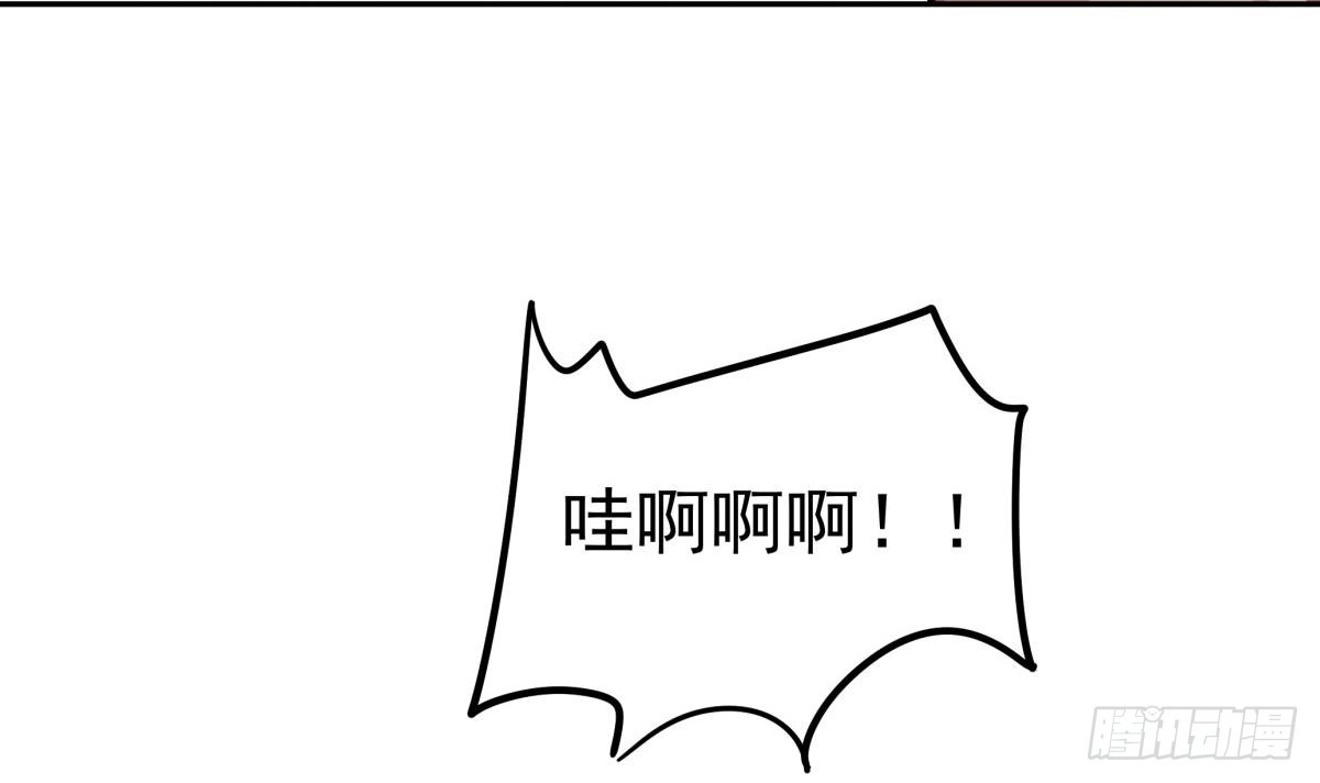 绝世剑神 第166话 穷寇还想跑？ 第51页