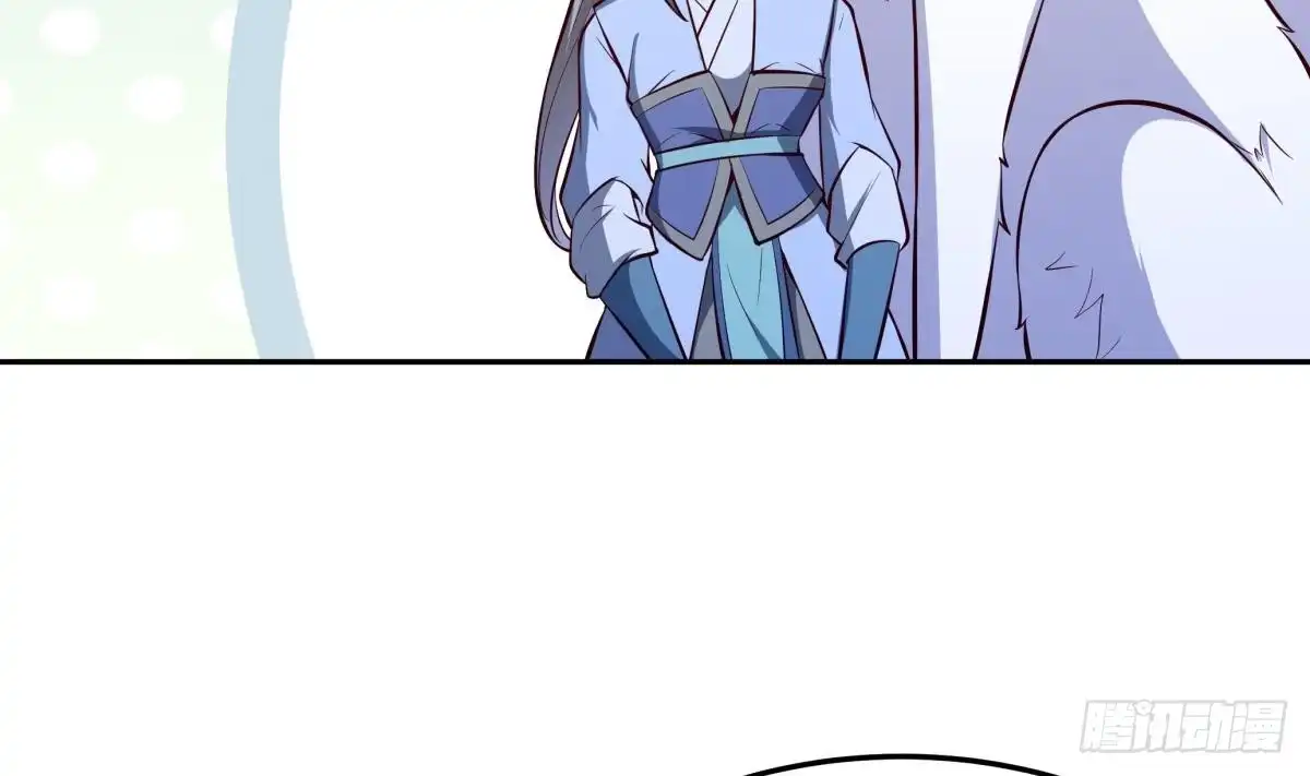 绝世剑神 第167话 这是耀月？ 第50页