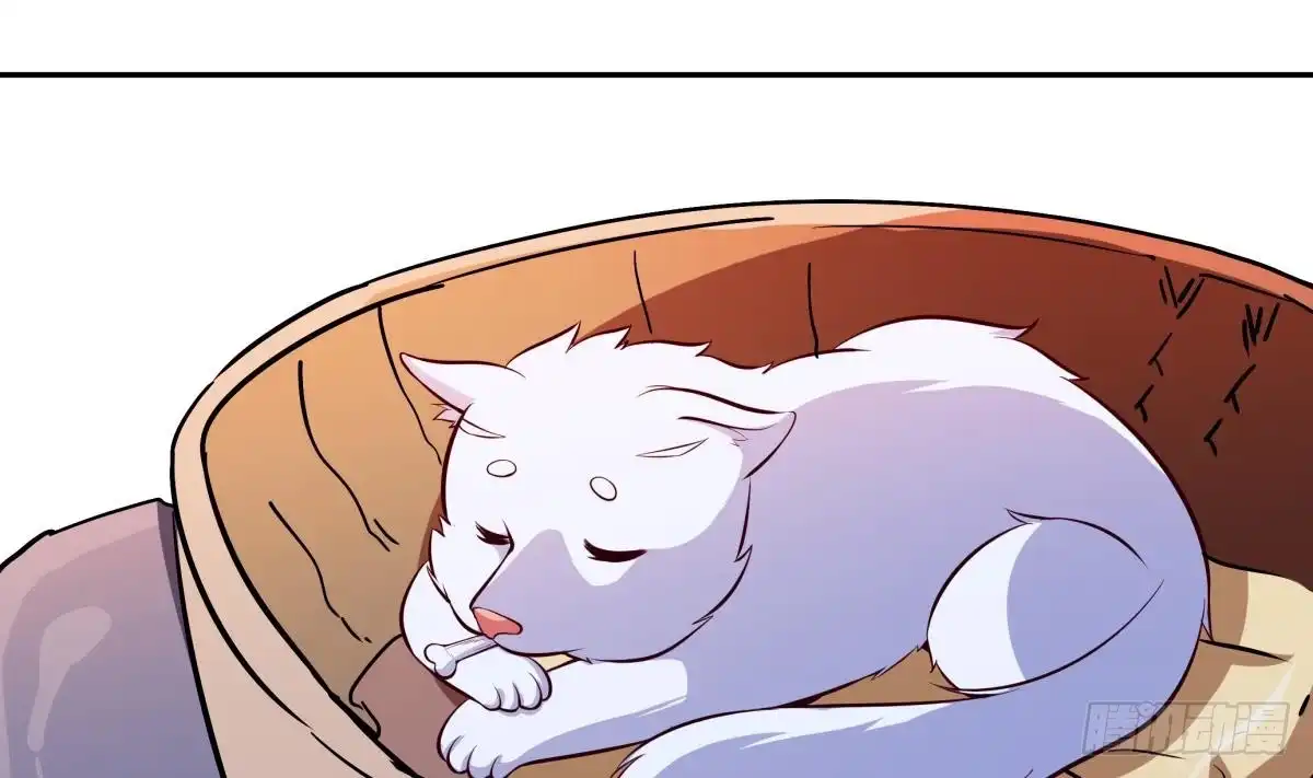 绝世剑神 第167话 这是耀月？ 第58页