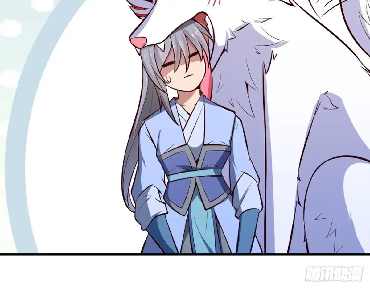 绝世剑神 第167话 这是耀月？ 第69页