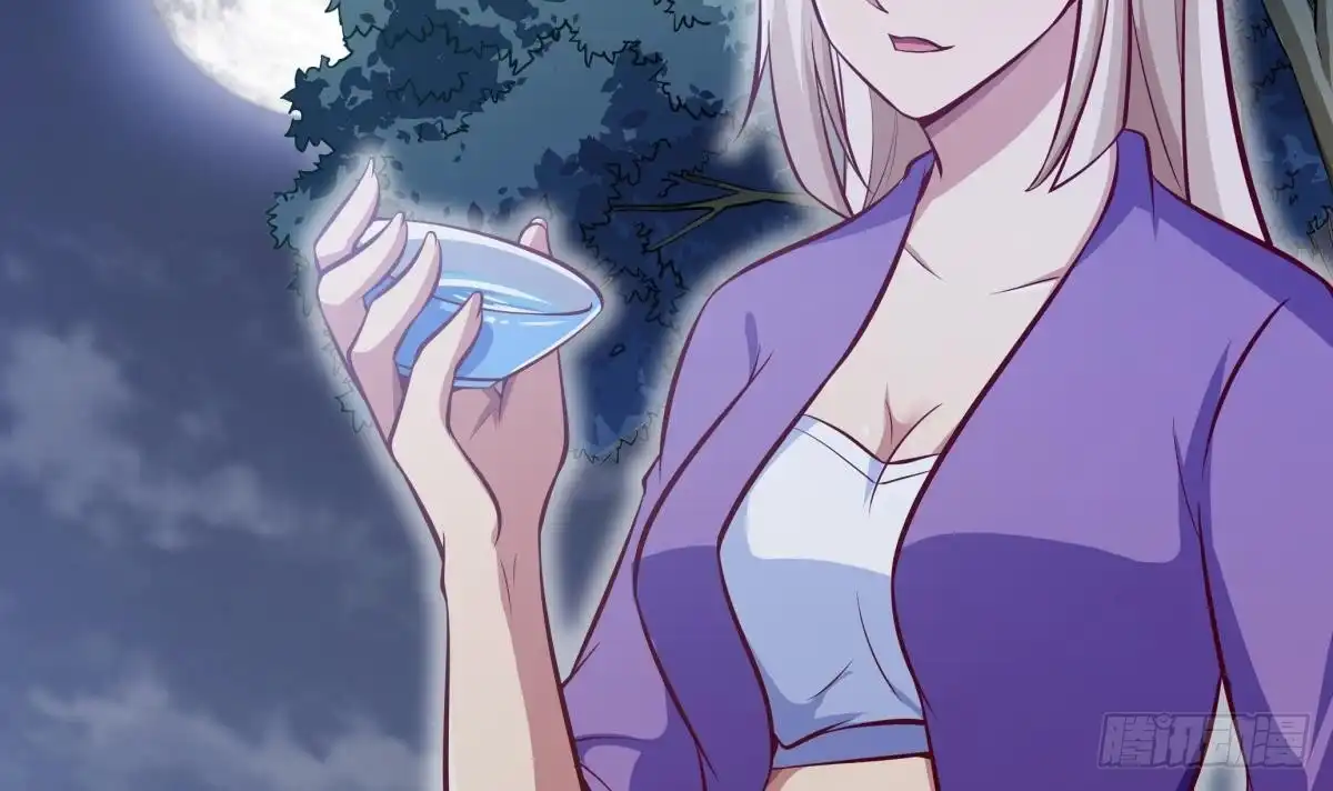 绝世剑神 第167话 这是耀月？ 第18页